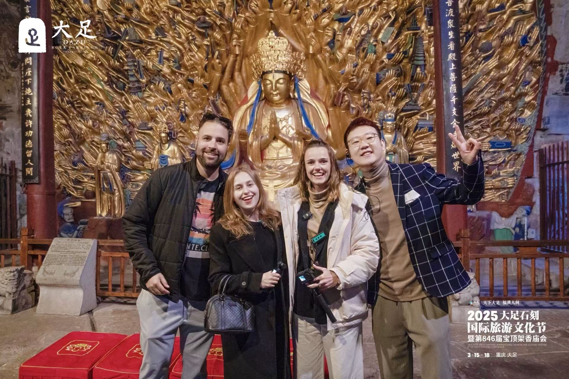 国际博主矩阵引爆海外流量，助大足石刻单月获千万全球曝光！