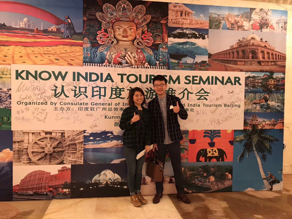 Know India Tourism Seminar