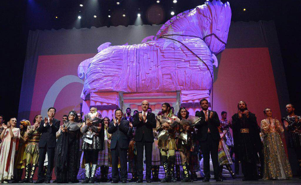 Turkey Tourism Year in China opening ceremony was successfully held in Beijing